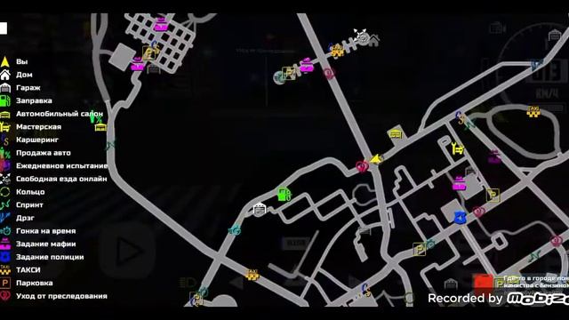 играем в car simulator 2 с моим другом🤑🤑