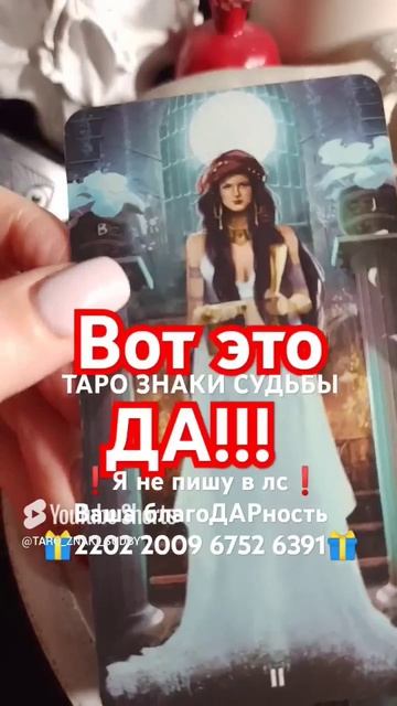 Это тебя удивит