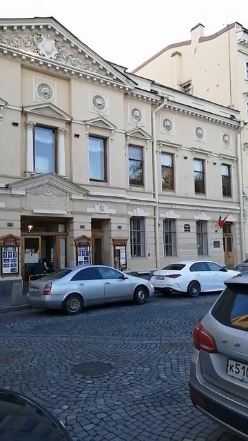 Дом И.Л.Лазарева.- Особняк Л. Я. Лазарева -Здание "Палас-театра"  Итальянская ,13