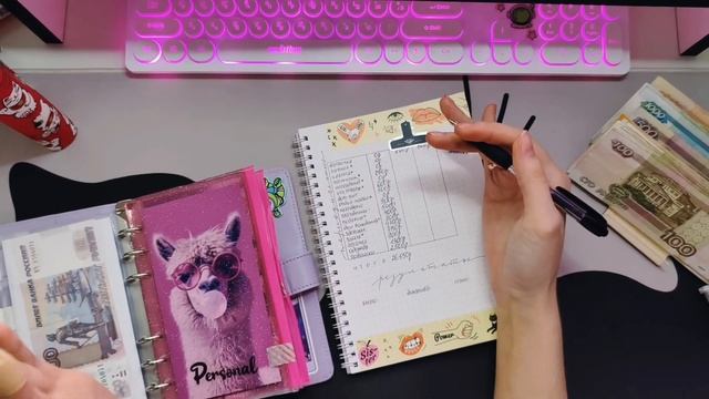 #13 распределение по конвертам | апрель ч.3, кайфовые ито