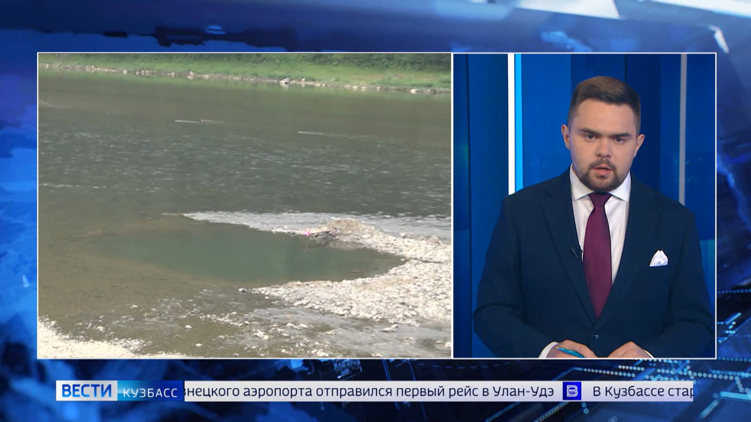 В Мариинском округе на реке Кия в районе Баима утонул 17-летний парень