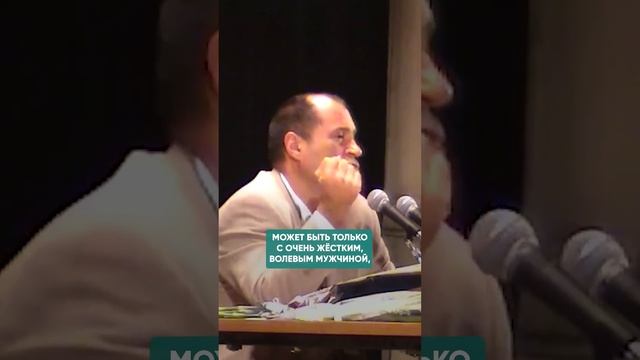 БЕСПРИЧИННАЯ БОЯЗНЬ МУЖЧИН #женскаяпсихология #отношения