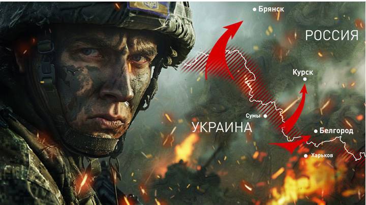 4.06.2025  Скотт Риттер