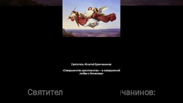 Побудь Хотя Бы Сорок Дней Христианином