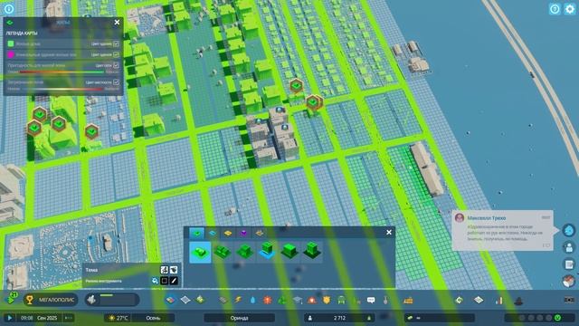 Города в горах – тест на эрудицию | GGMode