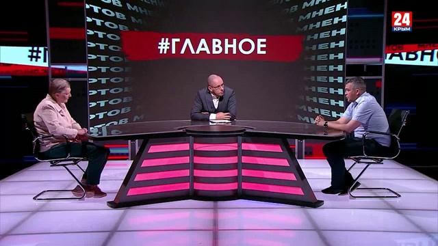 #Главное. Вейпы, энергетики и возможные запреты