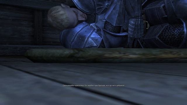 Прохождение The Witcher  Часть 21: Старая Вызима