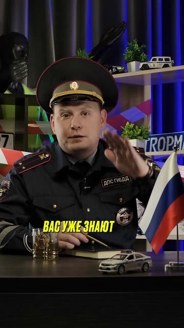 Можно ли выпивать в заведенном автомобиле_