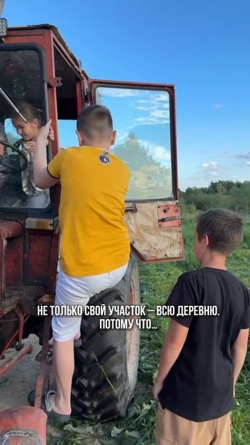 Россия