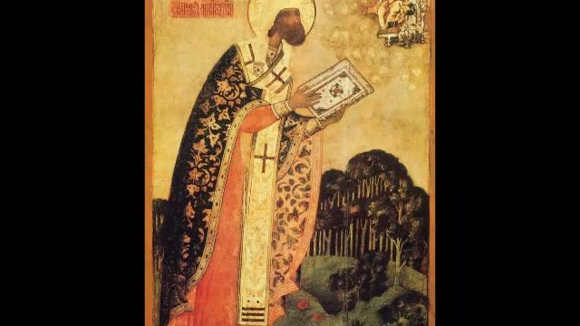 Жития Святых Святитель Феодор, Архиепископ Ростовский