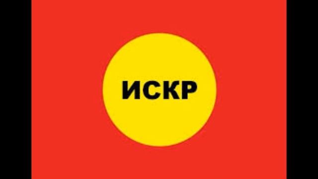 ИСКР. Как практически подготовить документы для офисо