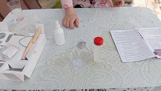 Химия_Большой_космический_набор_часть_4