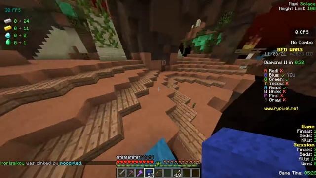 КУПИЛ СУПЕР ЛУК?! [Minecraft] Bed Wars Underground