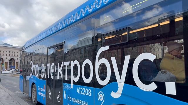 Электробус КАМАЗ-6282[2024г.в.] с маршрутом м6 ”Стадион Луж