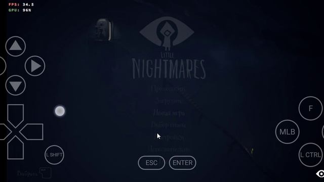 Winlator 5.0: Little Nightmares на Android [Wine 9.1, Играбельно]