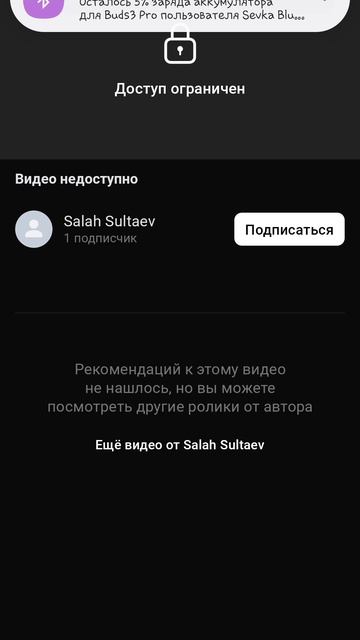 1000064930.mp4