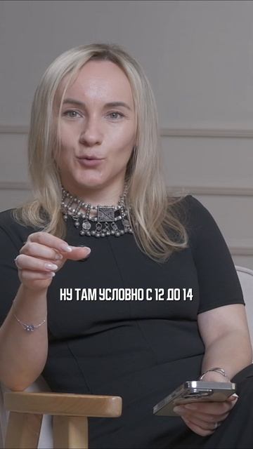 Как распределить трафик  клиентов на бизнес ланчи