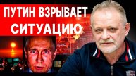 СРОЧНО! СЛИЛИ ТАЙНУЮ ЧАСТЬ ПЕРЕГОВОРОВ! ЗОЛОТАРЕВ: детали ШОКИРУЮТ! Это катастрофа! США ВЫЗВАЛИ...