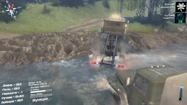 SPINTIRES - Нубим в кооперативе