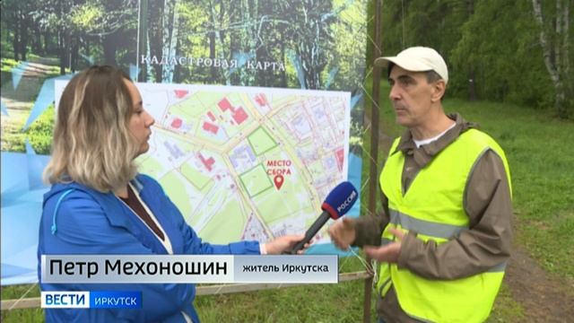 Больше ста человек вышли на митинг против застройки рощи в Академгородке в Иркутске