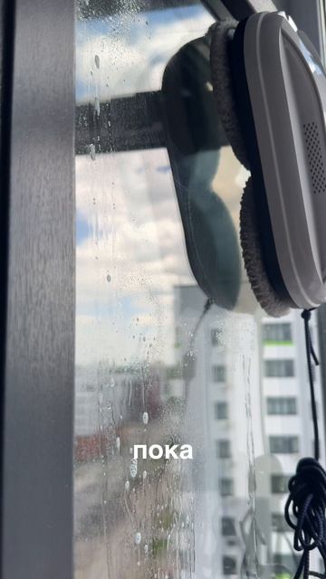 РОБОТ / РУКИ