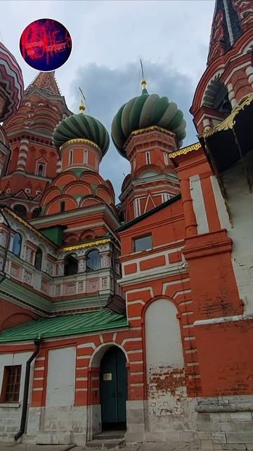 Храм Василия Блаженного...Москва.