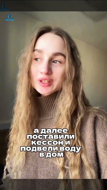 Вкусная вода может быта и у вас дома 🤗