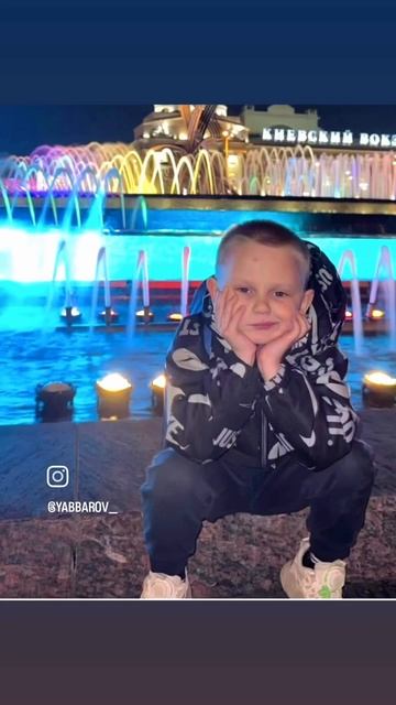 Яббарыш: Как же я люблю тебя сын! ❤️