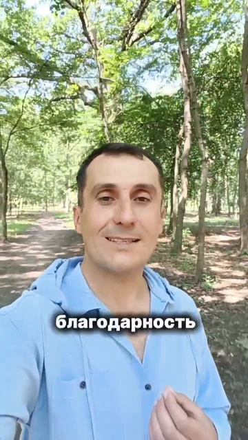 Применяй эти секреты и будешь счастливее! #счастье #радость #жизнь #любовь