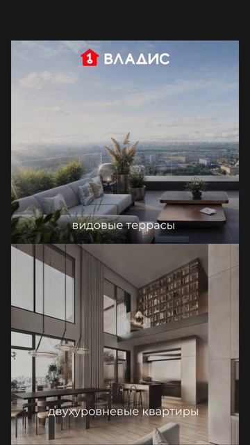 Старт продаж. Новый ЖК на юго- западе Москвы