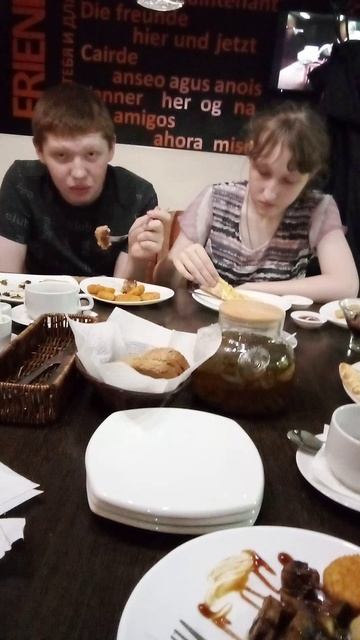 VID_20250603_145007.mp4 Летние каникулы начались.!!!!!!!!!!