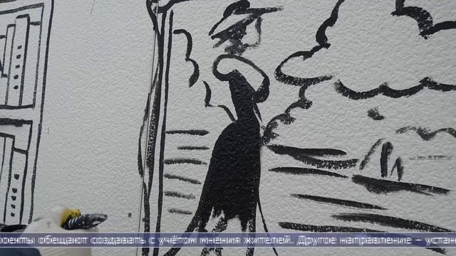 03.06.2025 Уличное искусство Южно-Сахалинска выставили на конкурс