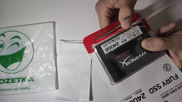 Розпакування Kingston SSD HyperX Fury 3D 240GB 2.5" SATAIII TLC з Rozetka
