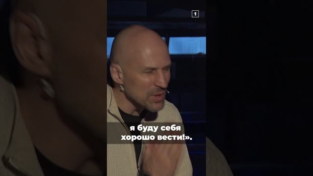 «Я тебе зачет поставлю, только попробуй еще раз ботинком мне в стену бросить!» Студент: «да-да-да».