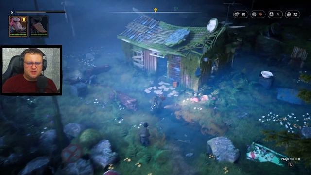 Прохождение Mutant Year Zero - часть 2:Три мутанта)