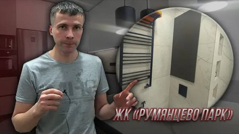РЕМОНТ ТРЕХКОМНАТНОЙ КВАРТИРЫ Ремонт Квартир в Москве, Александр Новиков.