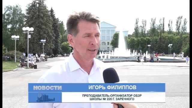Зареченцы подарили Госкорпорации «Росатом» творческий подарок