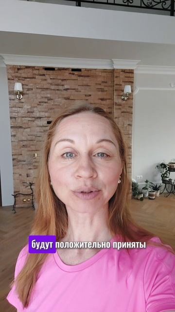 прогноз на 3 июня 2025