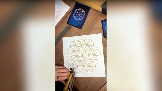 Сакральная геометрия. Цветок жизни