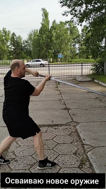 1.Моё маленькое хобби