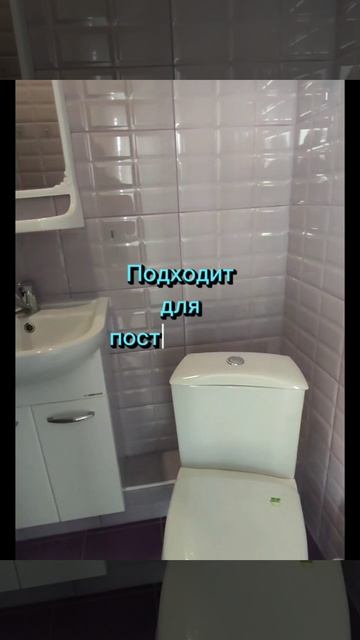 Студия с пропиской!