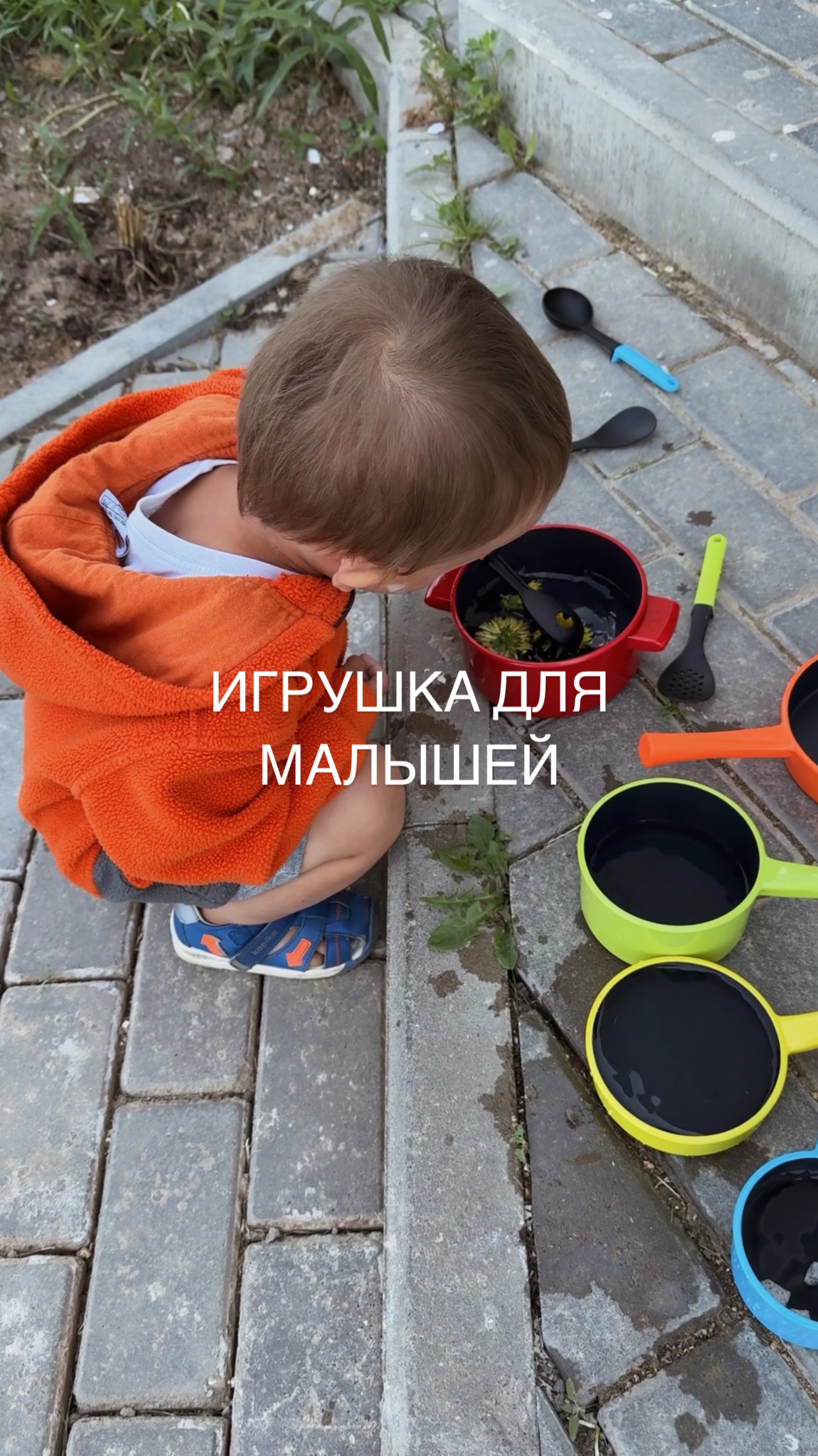 Очень красивая и качественная посадка для детей как из Pinterest, артикул: 178875431