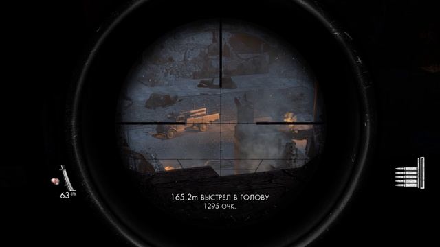 Sniper Elite V2 Remastered