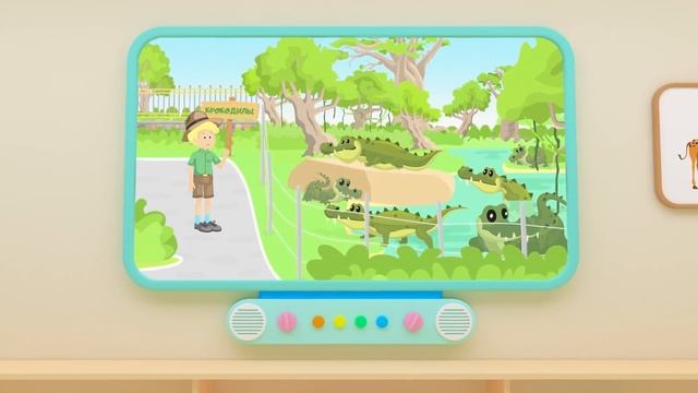 Би-Би Знайки – Цифра 6 - мультфильм про машинки – учим цифры