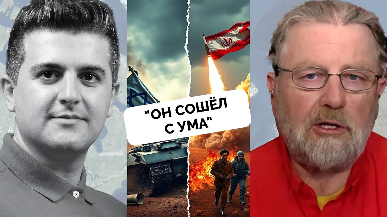 Дональд Трамп Раскритиковал Владимира Путина За Непрекращающиеся Ракетные Удары по Украине - Ларри Д