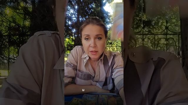 Прогноз на июнь - ДЕВА ♍️