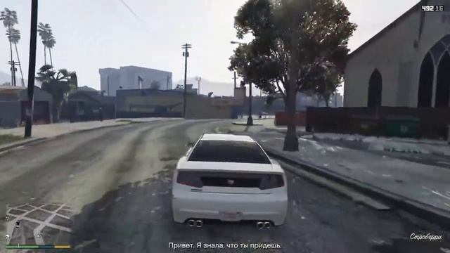 Grand Theft Auto V ГТА 5 прохождение ЧАСТЬ 7