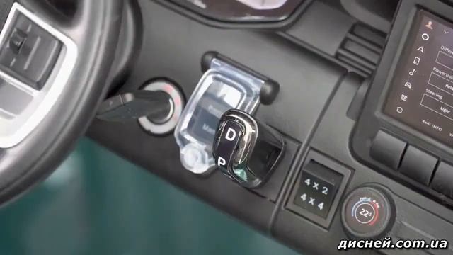 Детский джип на аккумуляторе M 5055 EBLR (4WD), Range Rover - дисней