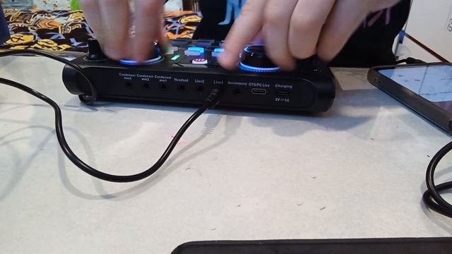 цифровой.микшерный.пульт