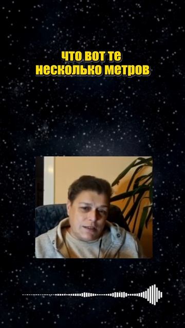 Мы больше, чем просто тело #shorts